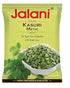 Jalani Kasuri Methi 50g